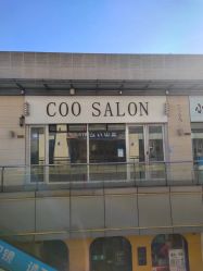 -Coo Hair salon