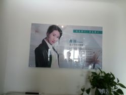 -臣丽纹眉品牌连锁