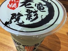 -花姨·老电影院果汁冰(88号店)