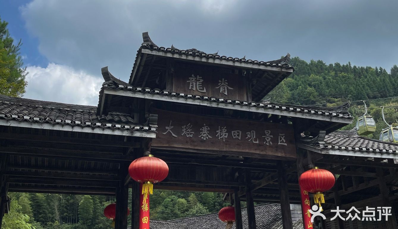 饮住香浓噶咖啡，食下地道噶桂林米粉真系爽爆