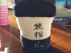 -成都保利公园皇冠假日酒店(熊猫基地店)