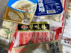 -盒马鲜生(曜一城店)