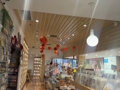 -猫的天空之城概念书店(景德镇陶溪川店)