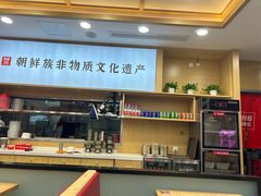 -米村拌饭(城阳万象汇店)