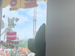 -必胜客(浦上万达店)