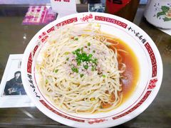 温州拌面-十八家面馆(欧洲城店)