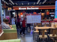 -喜家德虾仁水饺(东方宝泰店)