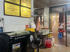 -建国蚵煎蚵面