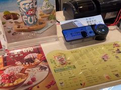 -DQ·蛋糕·冰淇淋(绿宝店)