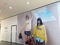 -太原茂业天地购物中心