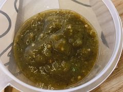 鸡肉绿番茄莎莎包里道-油梨树AVOCADO TREE(嘉里中心店)