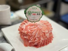 -聚宝源(牛街创始店)