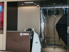 门面-海底捞火锅(天津SM城市广场店)