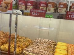 -味多美蛋糕(苏州街地铁店)