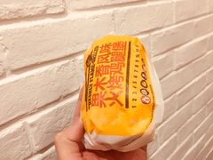 -汉堡王(金鹰天地广场店)