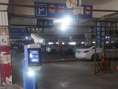 -沃尔玛超市(北大街店)