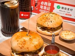 -必胜客(东大桥店)