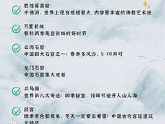 -梨园照相馆·签证照·身份证护照回执采集拍摄网点(北京店)