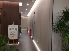 -通透堂中医·精准推拿(旗舰店)