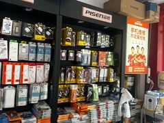 -千机网·翎杰手机电脑维修中心(上海海阳路店)