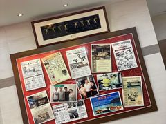 -無招牌海鮮(芽笼店)