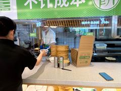 -甲乙饼·手工牛肉饼(东方广场店)