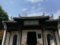 -潜口民宅博物馆