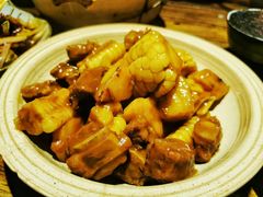 -并州大牌档之醉轻尘