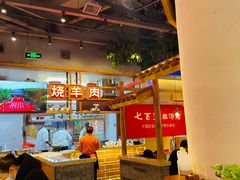 -七百岁羊肉馆(环球港店)
