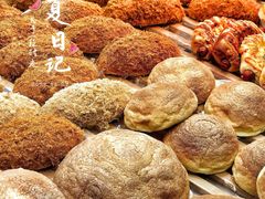 -BreadTalk面包新语·烘焙蛋糕(海珠丽影广场店)