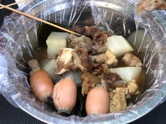 -峰景台亚姨牛杂