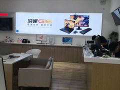 -戴尔x外星人电脑·维修中心(天河城购物中心店)