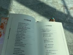 -广州市白云区图书馆