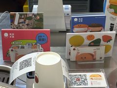 -泽田本家·铜锣烧(TX淮海店)
