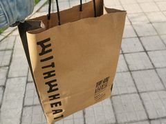-原麦山丘(西红门荟聚店)