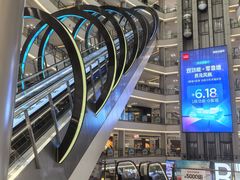 -红星美凯龙(上海沪南店)