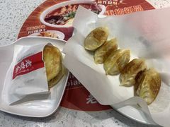 -老碗会·陕西手工面(前海世茂店)