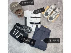 -泰州时尚莱迪购物广场(坡子街商业步行街店)