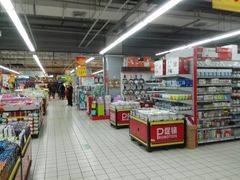 -兴龙广缘超市(奥体中心店)