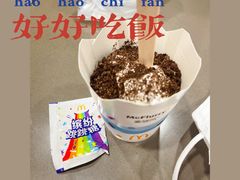 -麦当劳(祈年大街店)