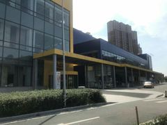 -宜家家居(哈尔滨商场店)