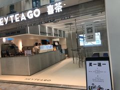 门面-喜茶(深圳丰盛町店)