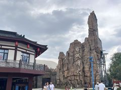 -华夏文旅西安度假区