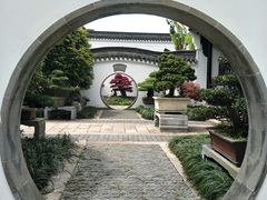 -绮园景区