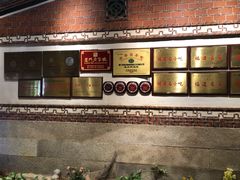 -味友·厦门味(集美店)