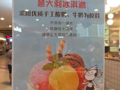 -杭州西湖银泰百货