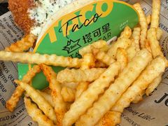 -TACO STAR 塔可星(下沙宝龙店)