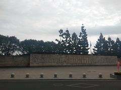 -中国船政文化博物馆