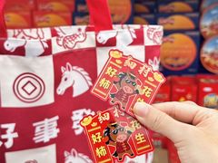 -细村农贸综合市场