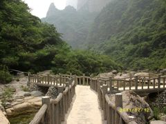 -云台山风景名胜区